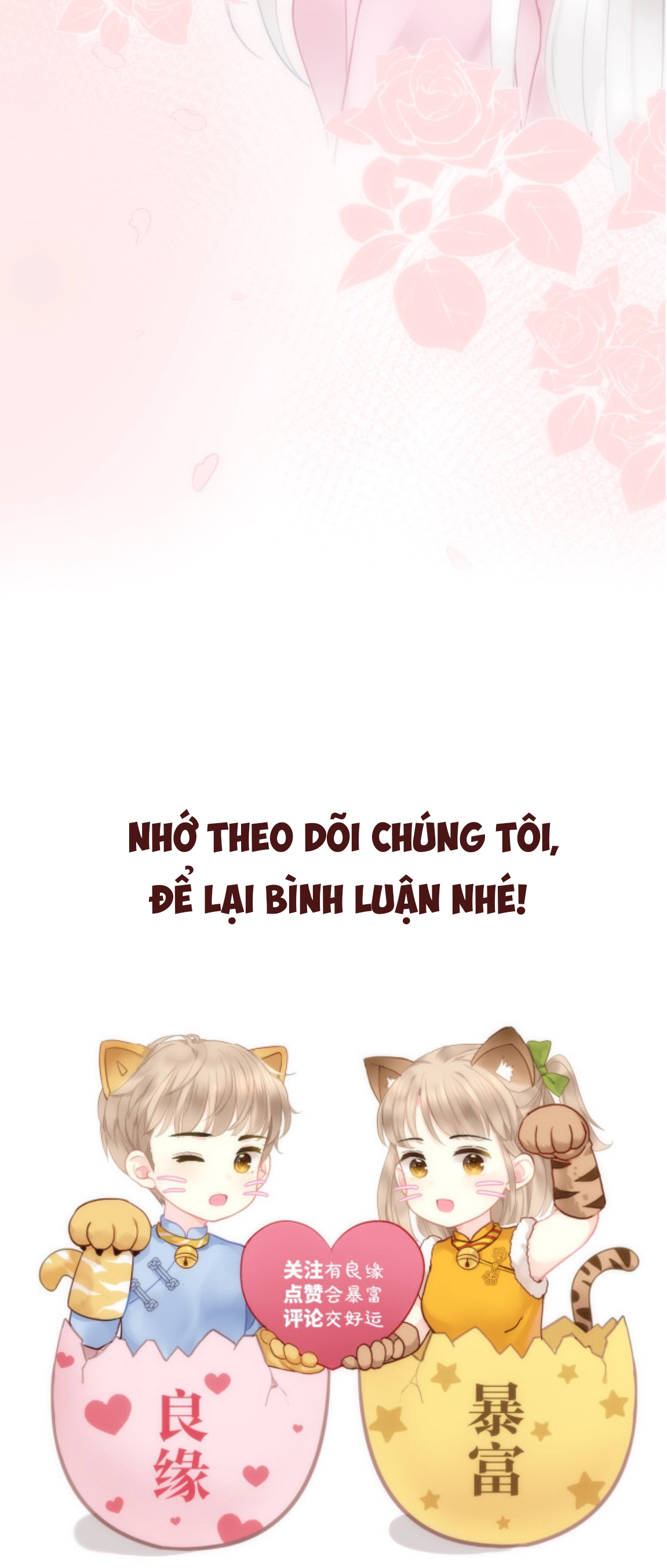 hoán đổi linh hồn chapter 0 22