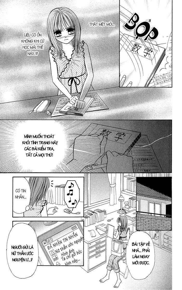 gakkou de atta kowai hanashi chapter 2 8