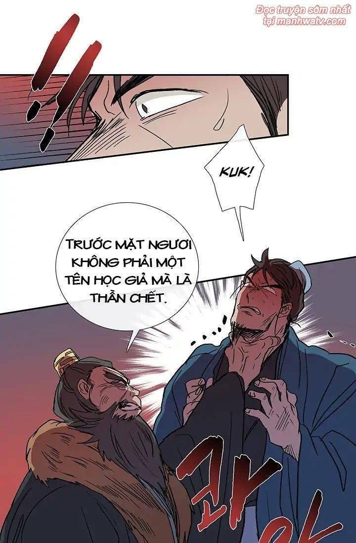 học sĩ tái sinh chapter 89 51