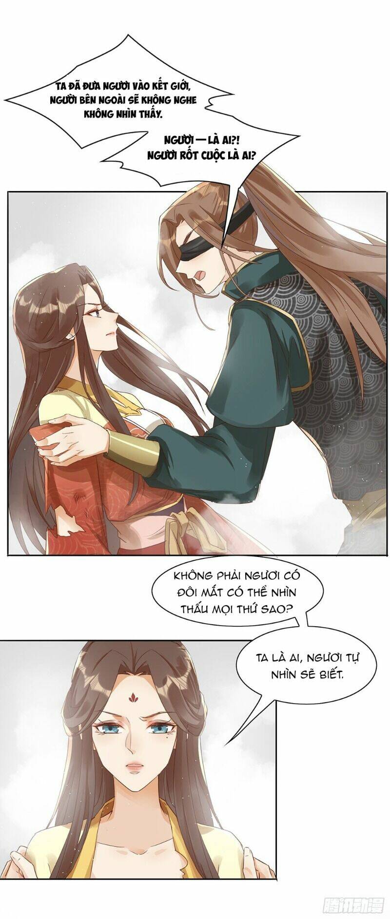 nghe nói ta là hợp hoan lão tổ? chapter 17 25