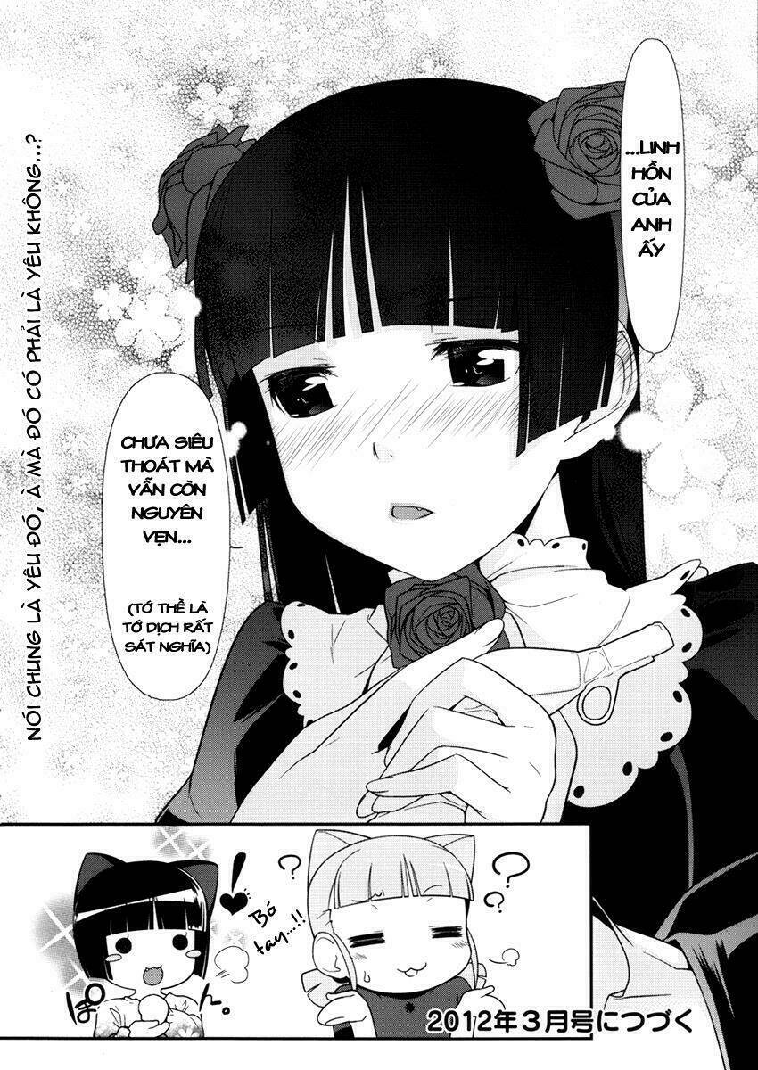 ore no kouhai ga konna ni kawaii wake ga nai chapter 6 17