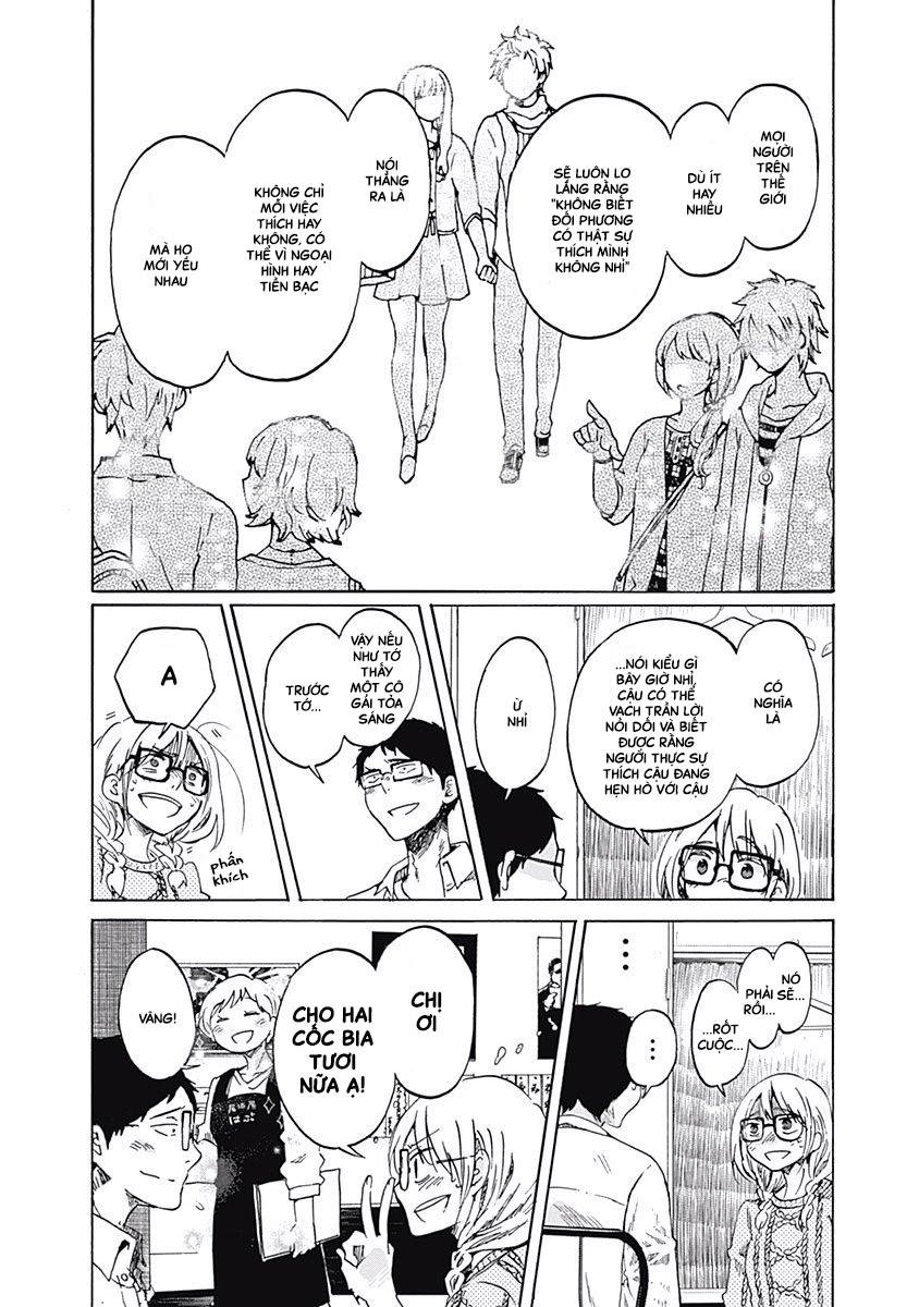 koi wa hikari chapter 3 31