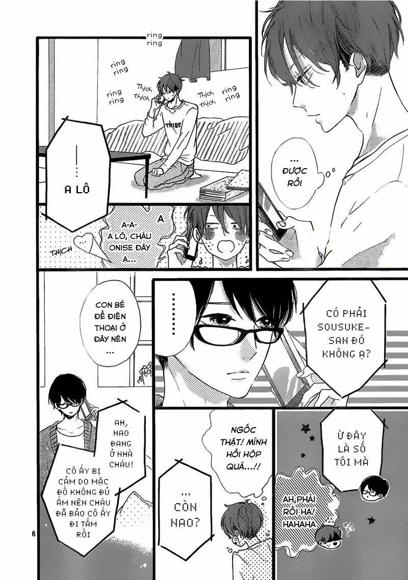 honey (meguro amu) chapter 24 8