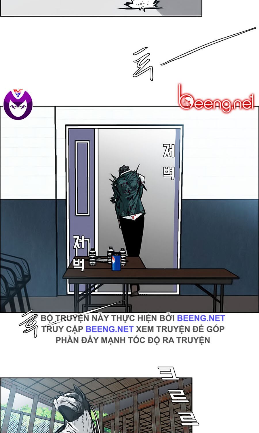 bá chủ học đường ss3 chapter 23 37