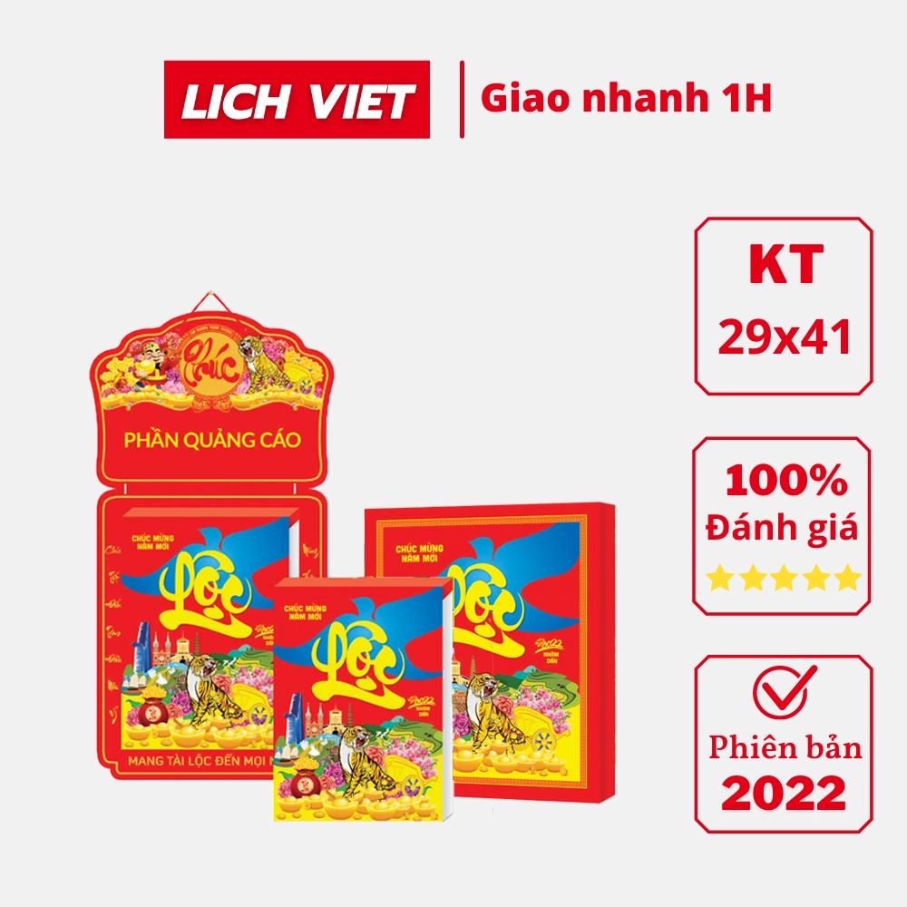 Lịch Bloc Cực Đại Đại Việt Á Di Sản Việt Nam KT 29x41