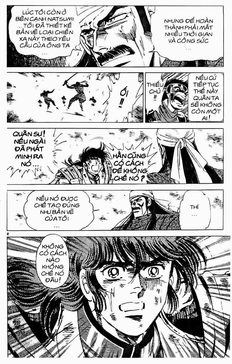 haou densetsu takeru chapter 51 9