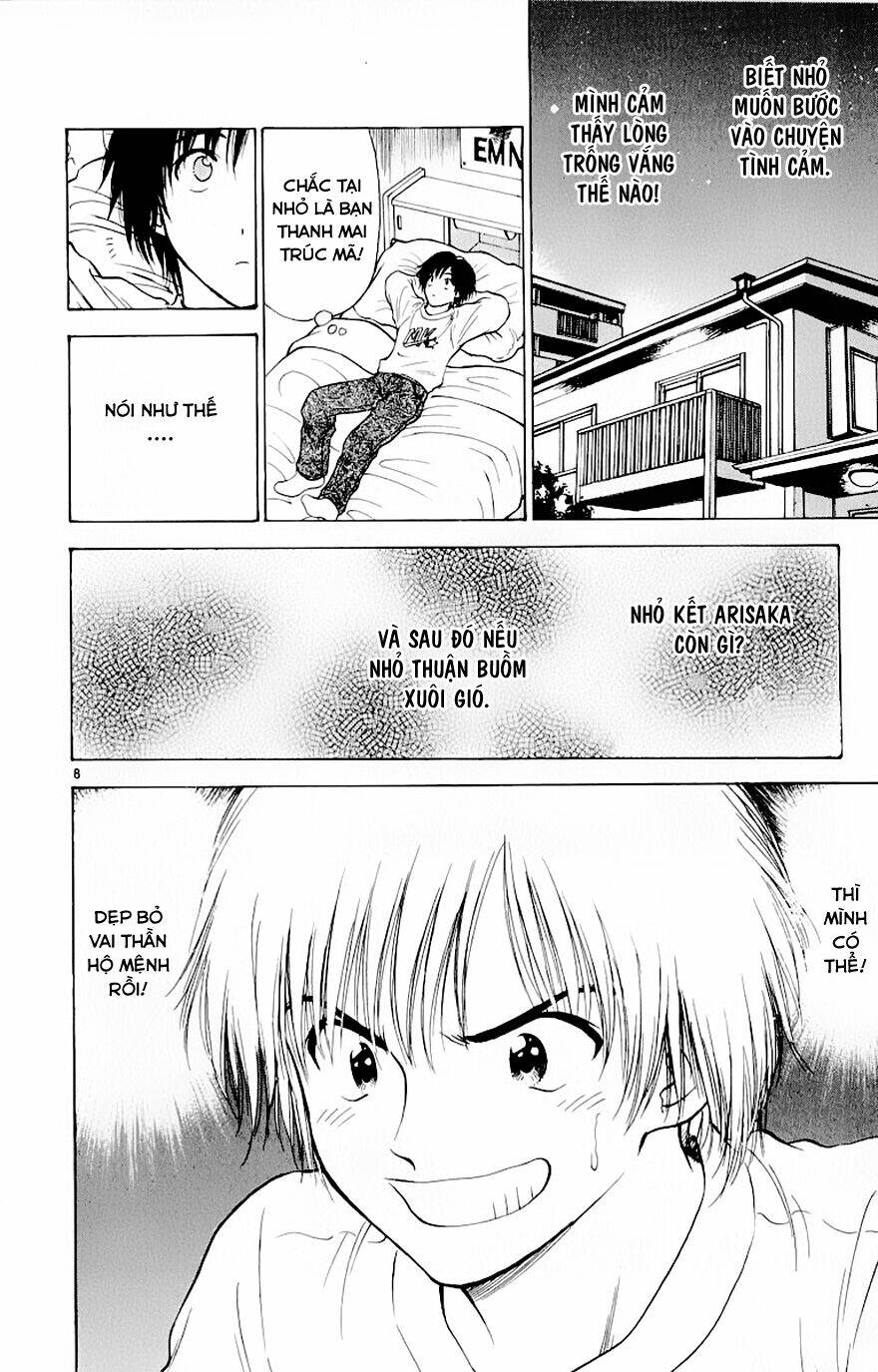 salad days chapter 86 9