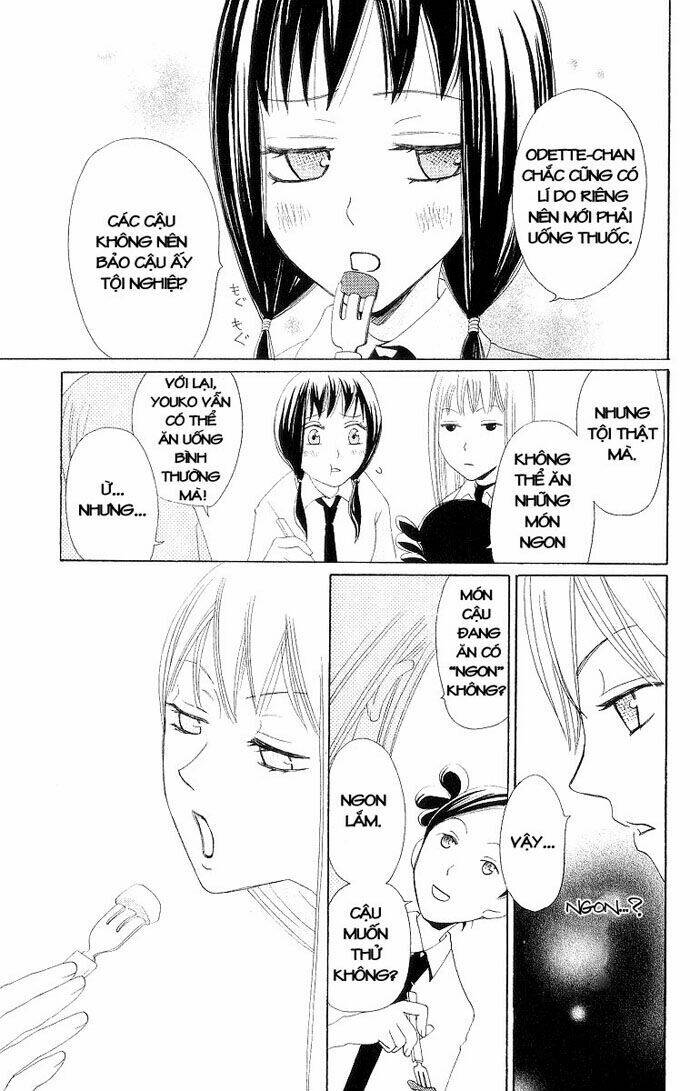 karakuri odette chapter 1 18