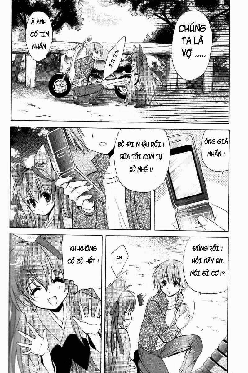 tayutama - kiss on my deity chapter 1 24