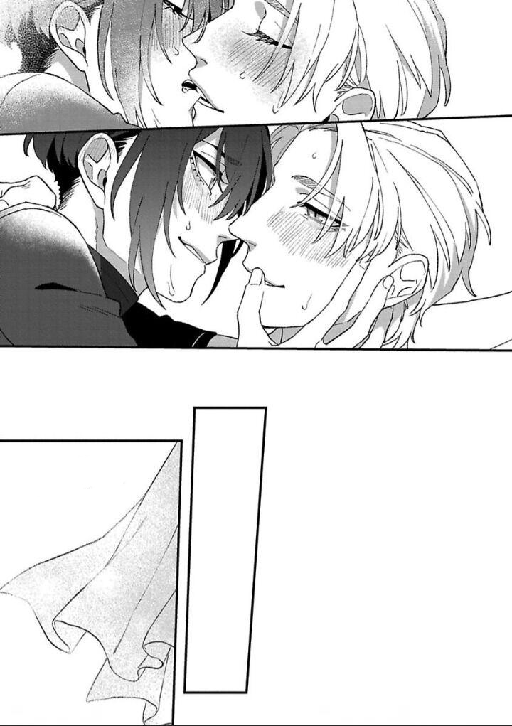 double face ni kuchizuke chapter 5 23