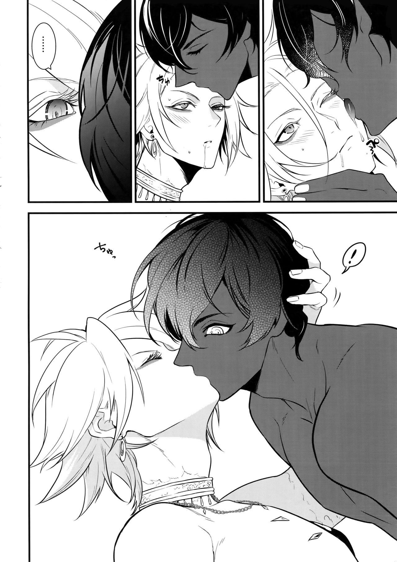 oneshot bl từ nhiều tác giả - mlèo dịch chapter 90 15