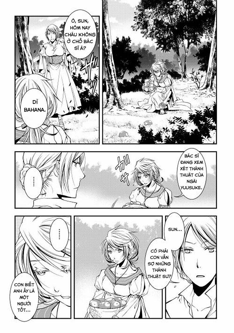 world customize creator chapter 2 16