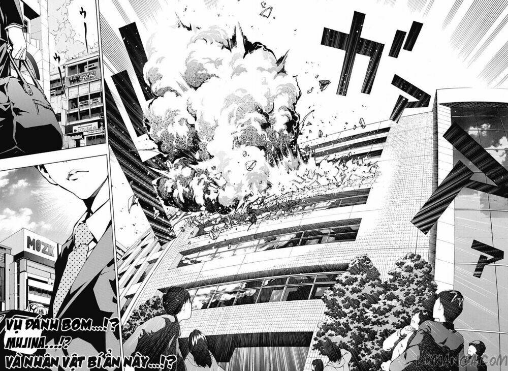 ana no mujina chapter 3.3 16