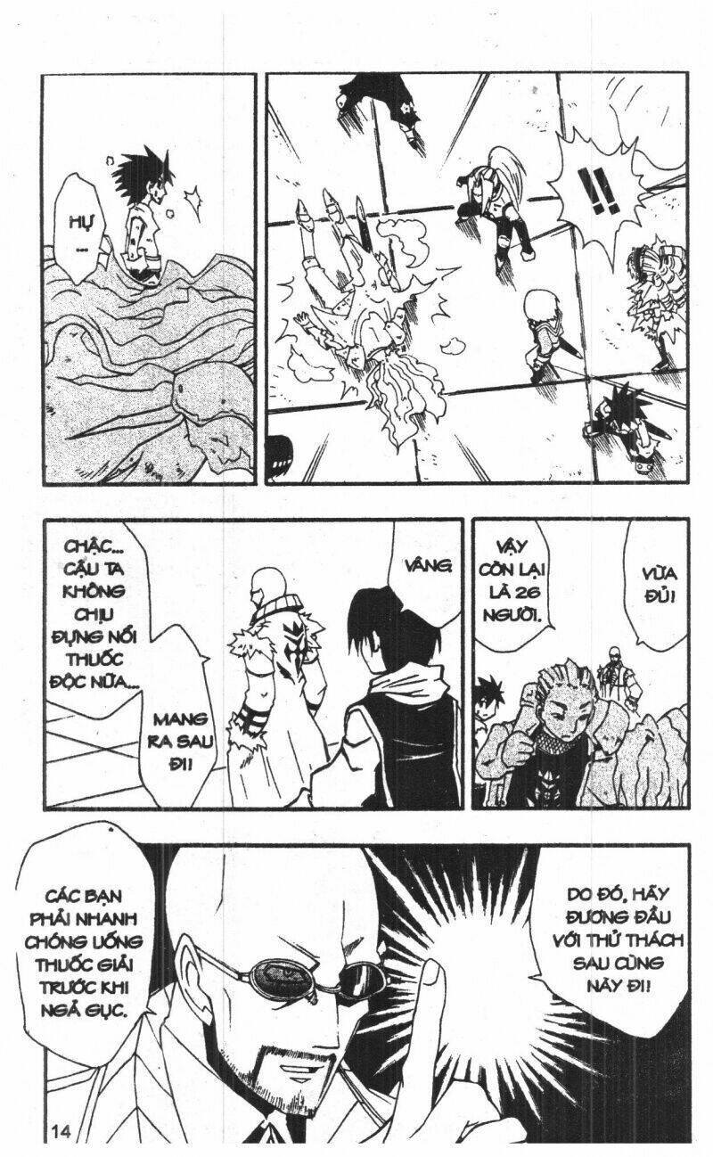 joou kishi monogatari chapter 5 12