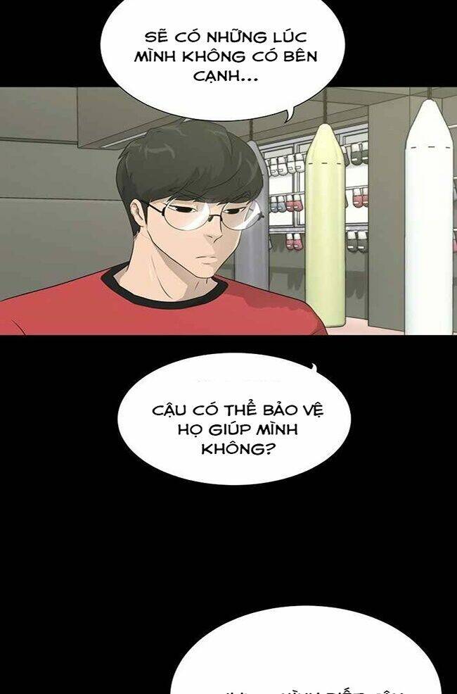 trigger chapter 41 77