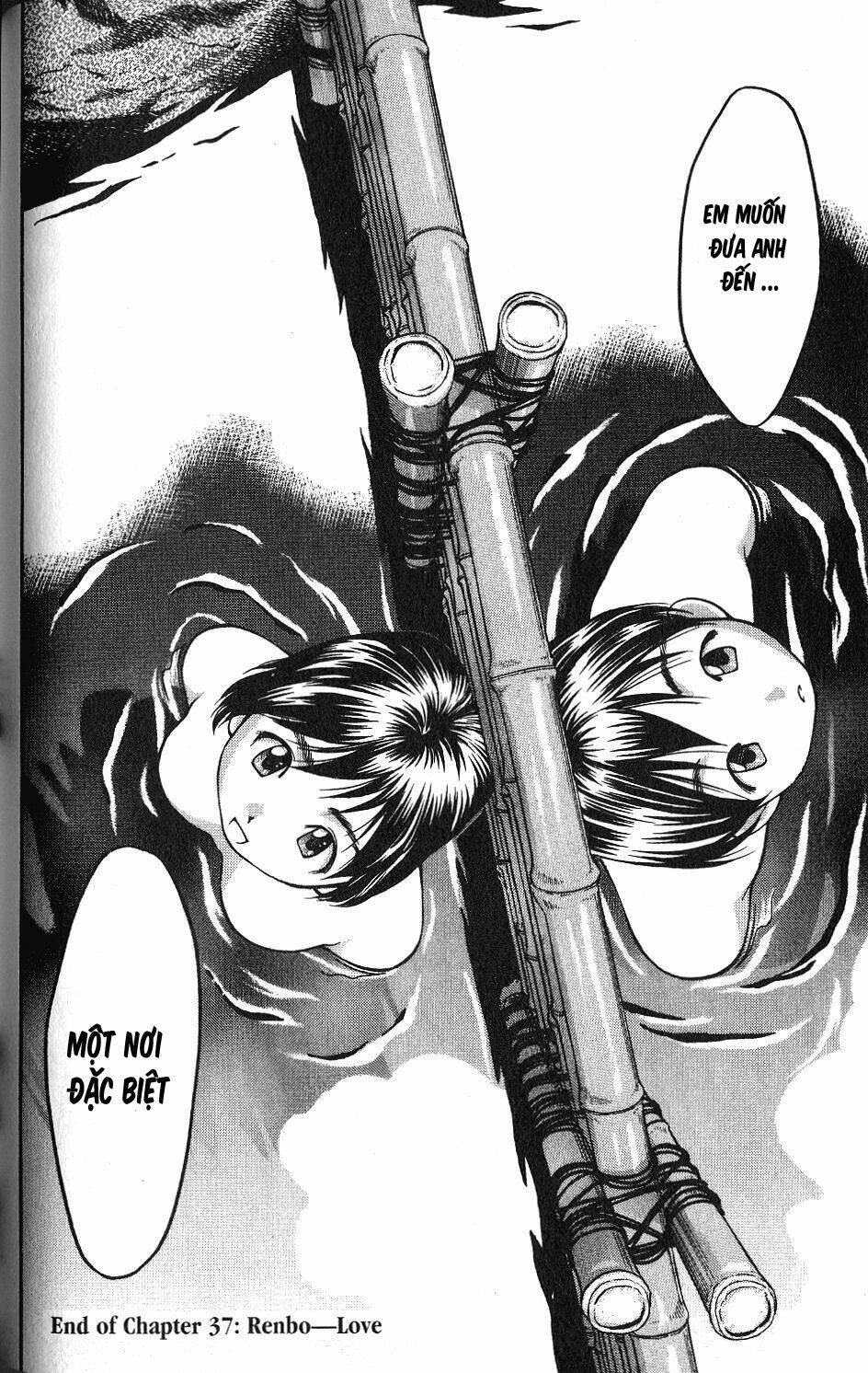 ai yori aoshi chapter 37 22