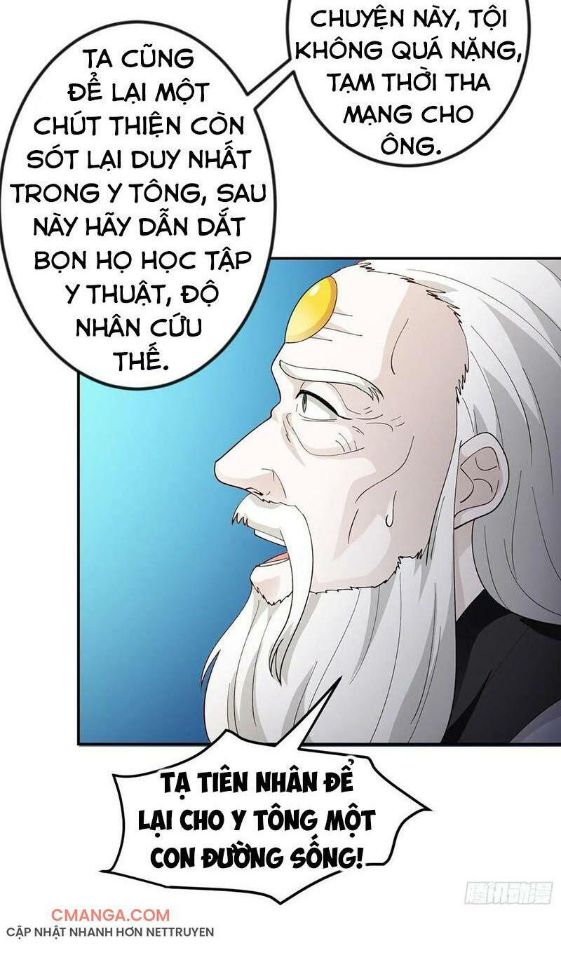 ta chẳng qua là một đại la kim tiên chapter 48 2