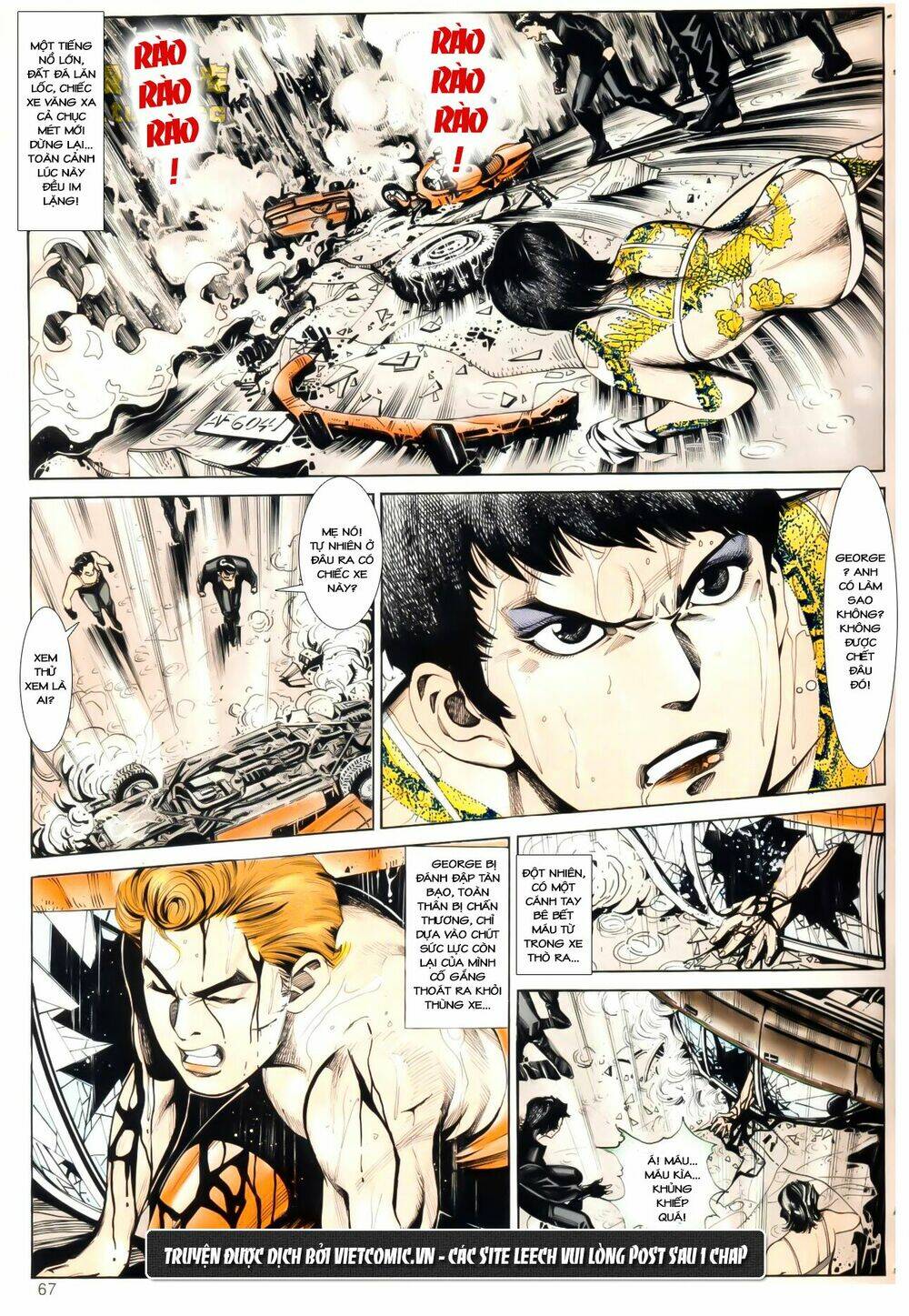 cổ hoặc nữ chapter 7 22