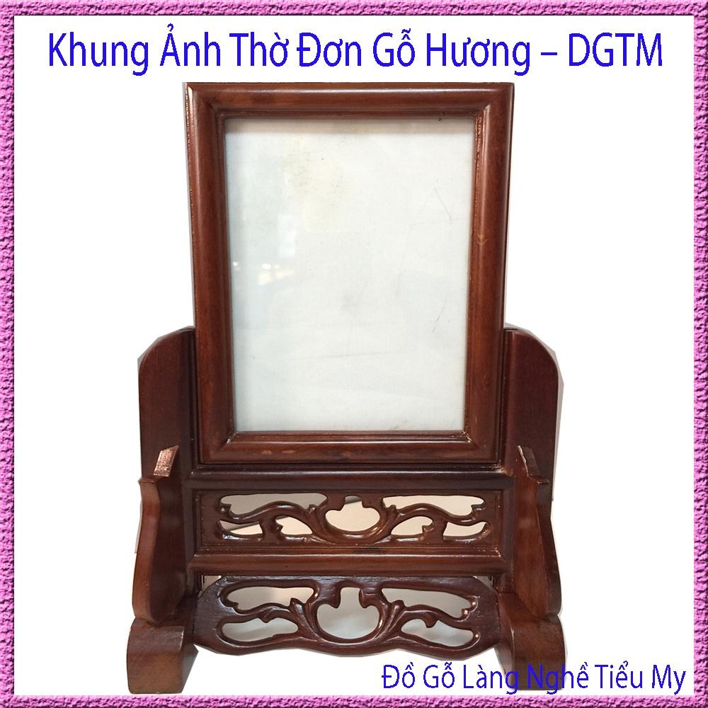 Khung Ảnh Thờ Đơn Gỗ Hương Cao Cấp (Mẫu Trơn) – DGTM