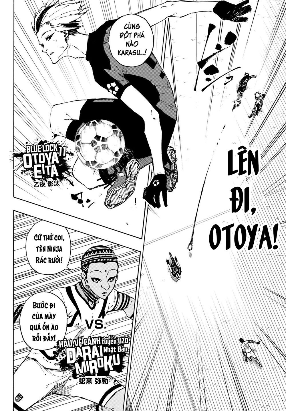 tiền đạo số 1 chapter 119 15