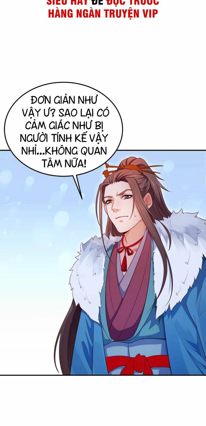 ma nhị đại chapter 15 17