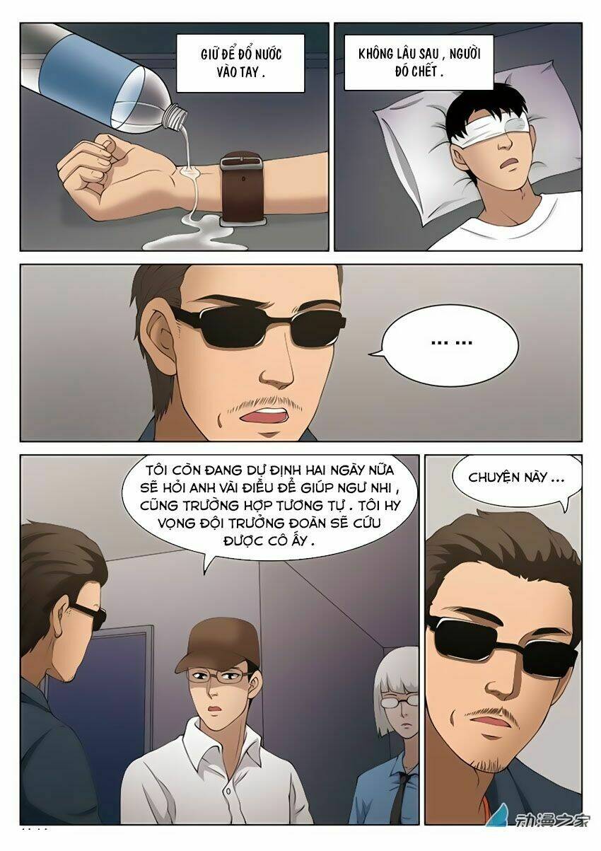 ngụy thủy nghi vân chapter 79 16