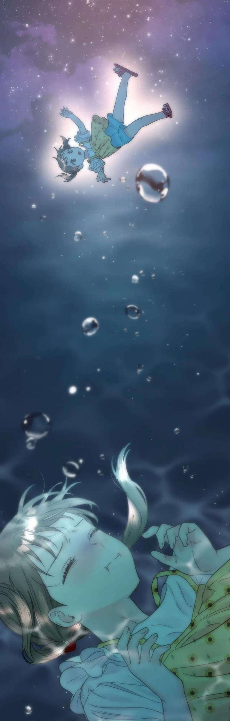 [18+] người bạn nguy hiểm của anh trai chapter 17 42