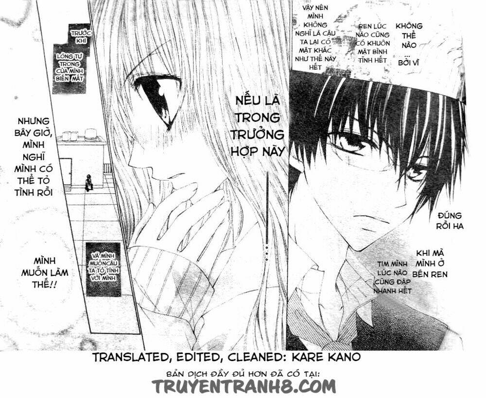 zenbu chodai chapter 8 17