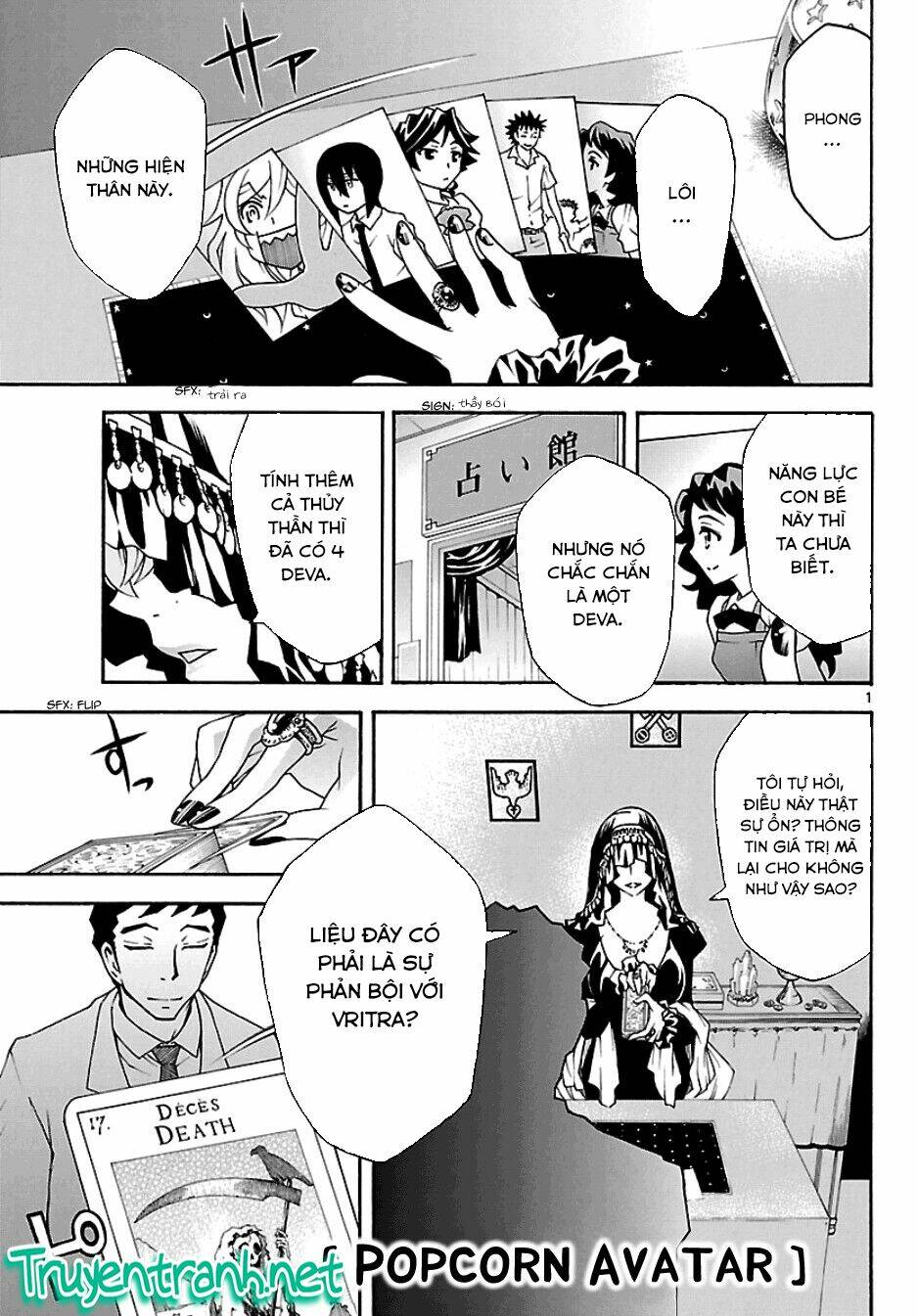 popcorn avatar chapter 20 4