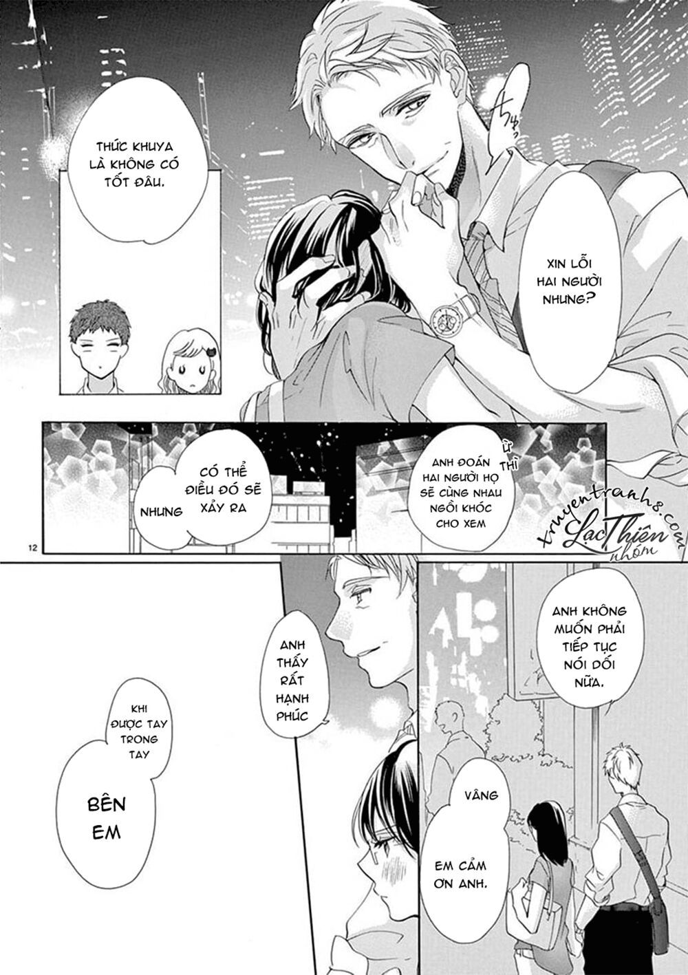 otaku mo koisuru nikushoku shinshi ~ zetchou chapter 4 11