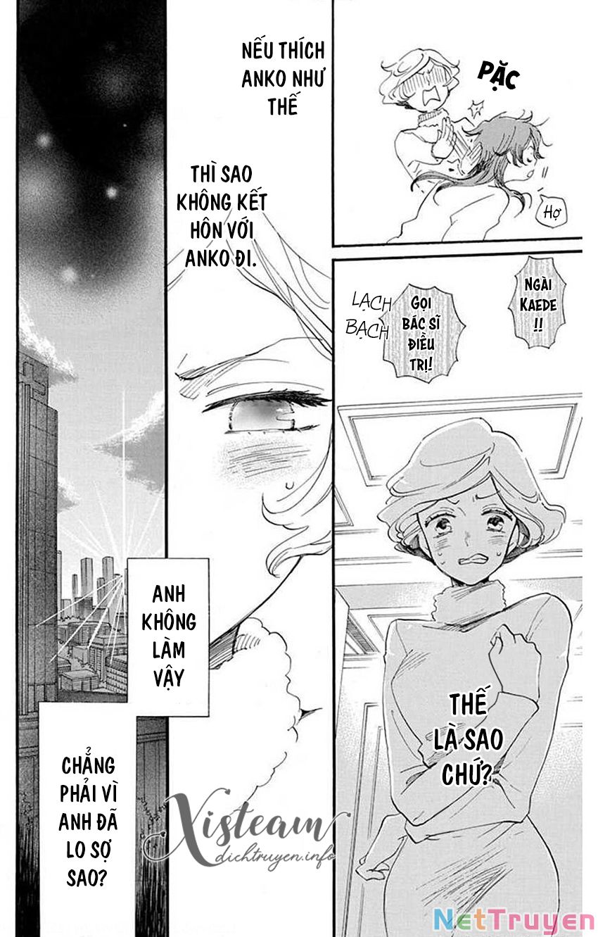 nin koi chapter 26 13