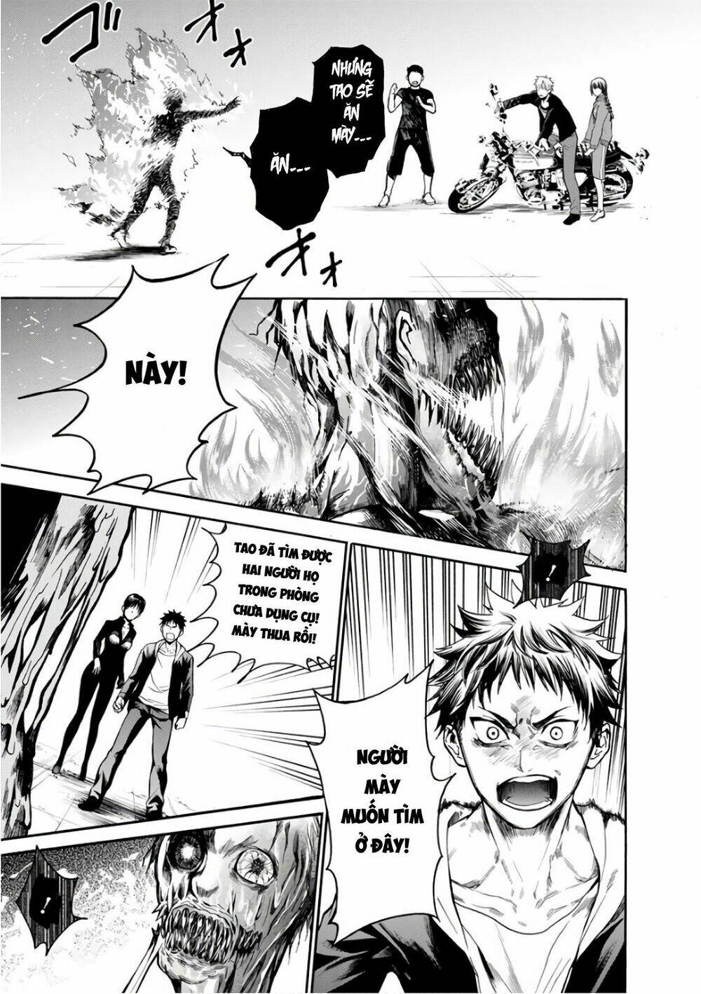 shokuryo kyoshitsu chapter 16 14