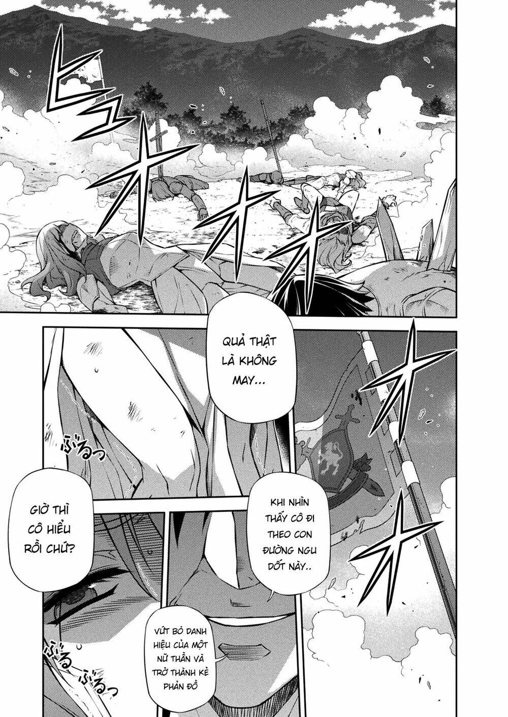 freezing chapter 213 34