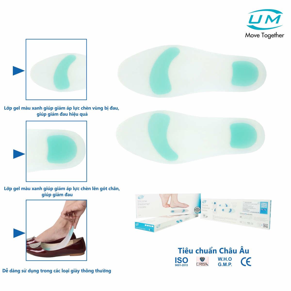 Đệm bàn chân silicone United Medicare (I02)