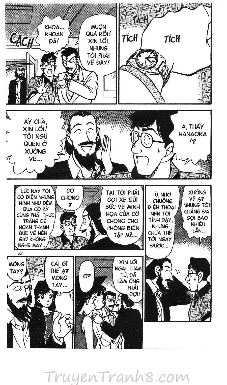 conan chapter 125 11