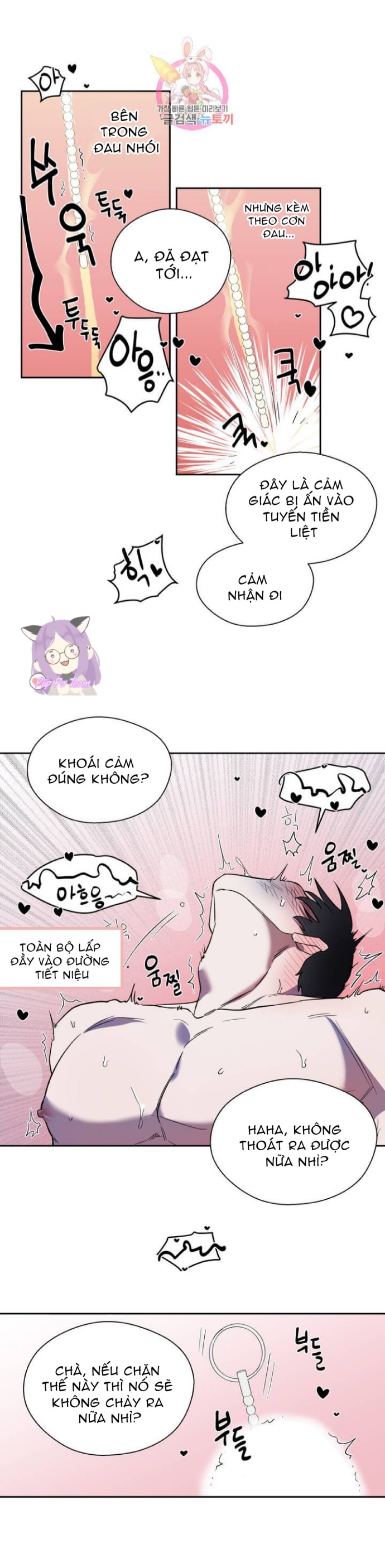 đánh tôi! chapter 4 17