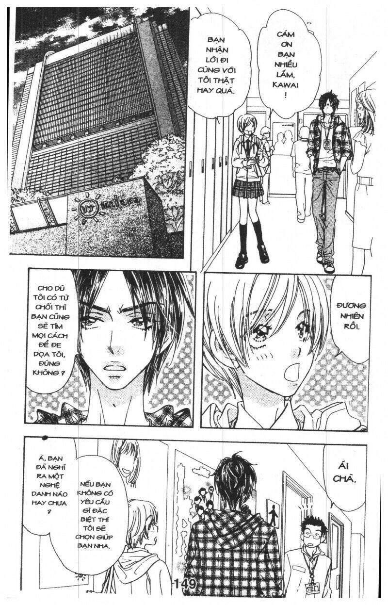 kirara no hoshi chapter 1.5 58