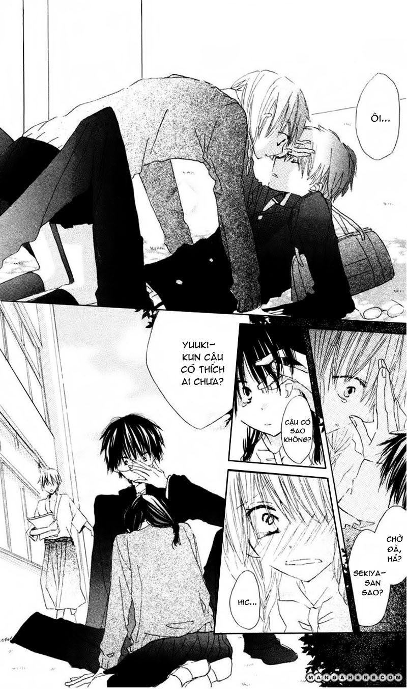 katakoi triangle chapter 1 37