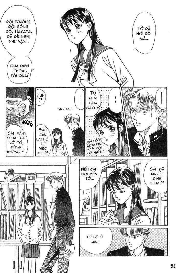 wild cats chapter 1 54