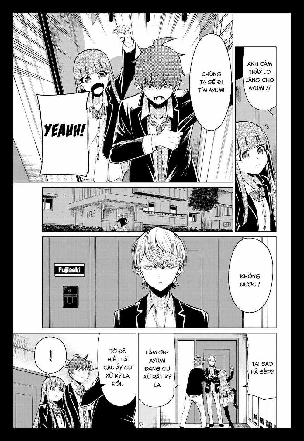 sekai ka kanojo ka erabenai chapter 33 28