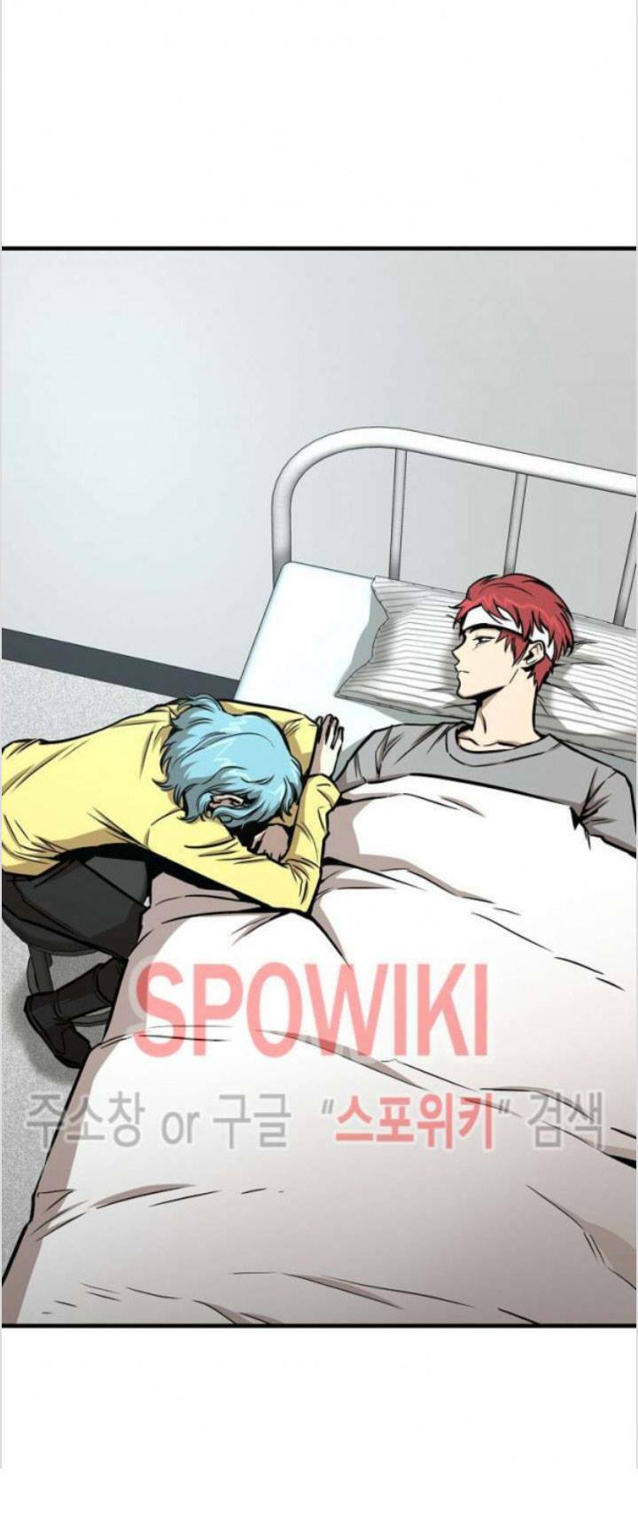 return survival chapter 51 4