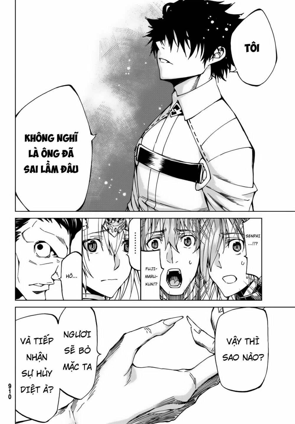 fate/grand order -turas realta- chapter 17 35