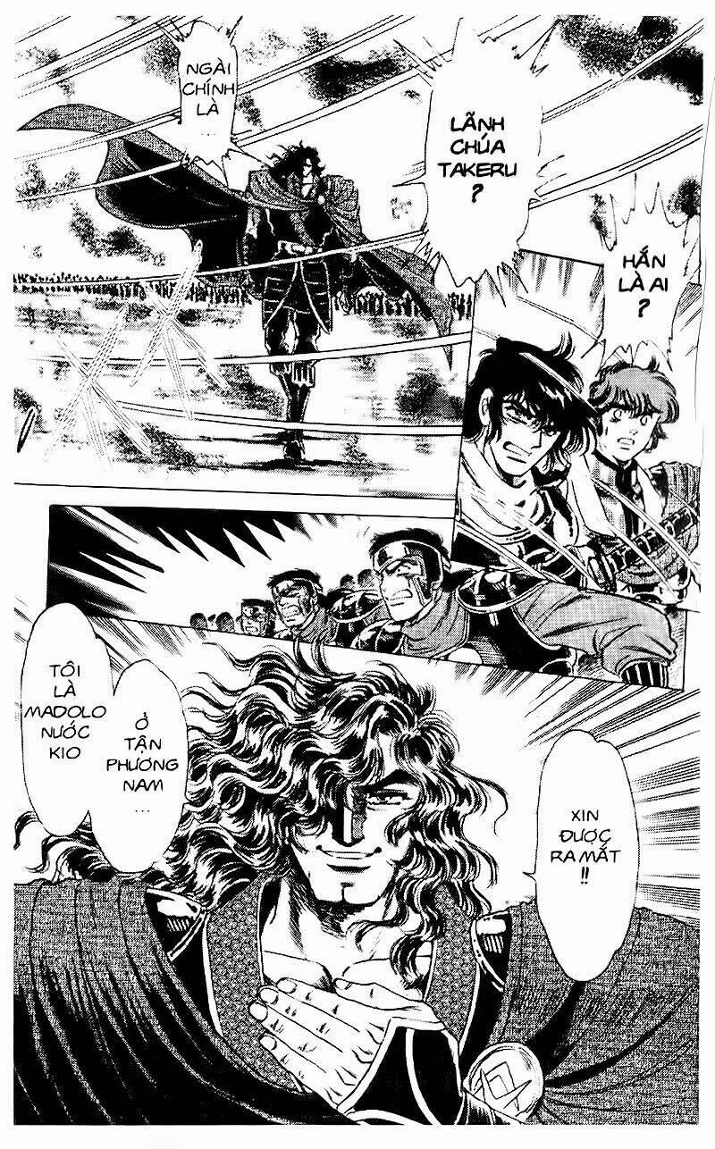 haou densetsu takeru chapter 72 10