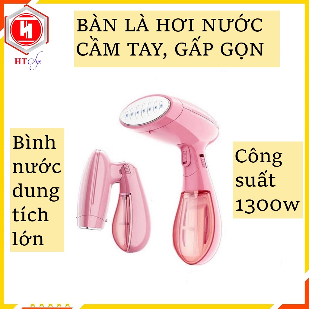 Bàn Ủi Hơi Nước Cầm Tay, Bàn Là Hơi Nước, Gấp Gọn, Tiện Lợi Dễ Mang Theo Khi Đi Du Lịch - Hàng Chính Hãng