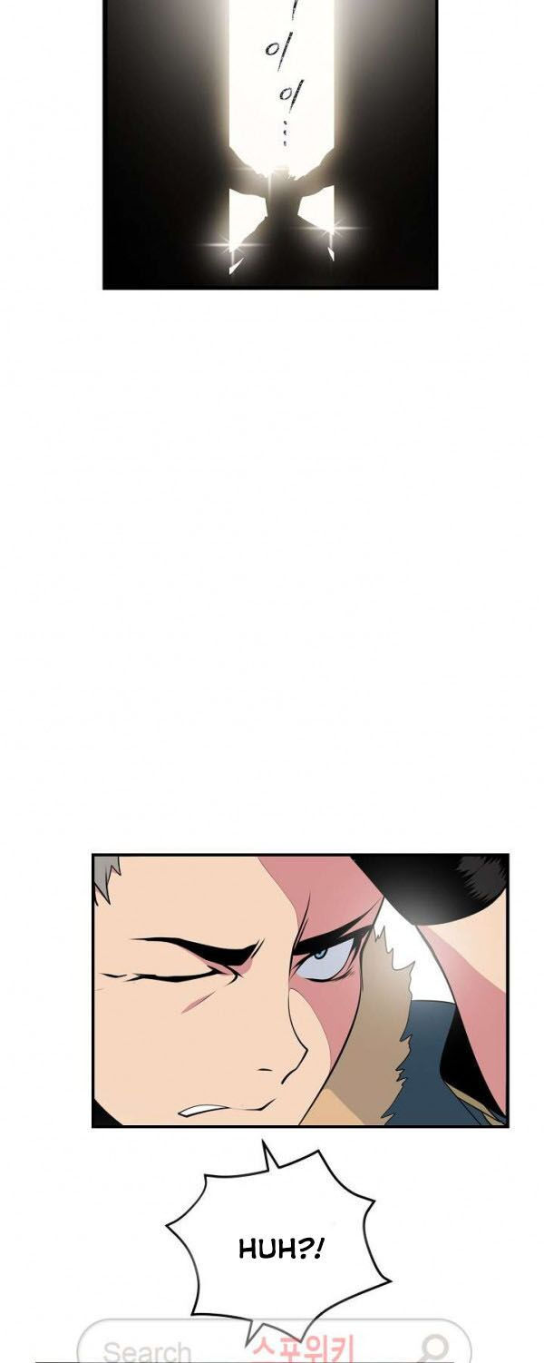 tôi sinh ra để làm người vĩ đại chapter 24 43