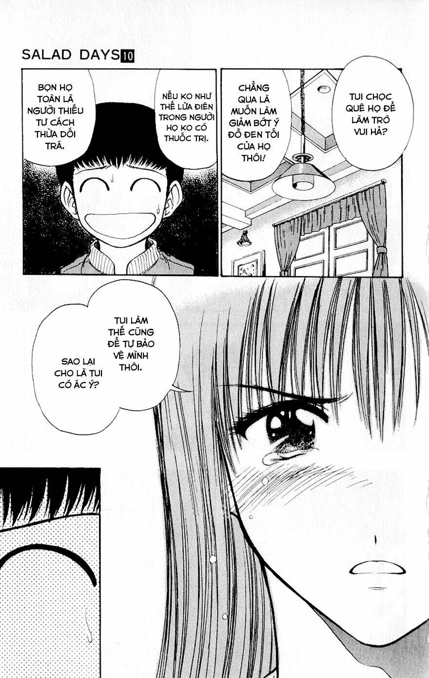 salad days chapter 80 16