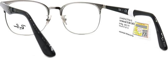 Gọng Kính Unisex Rayban RB6431D 2861 (54 18 145)