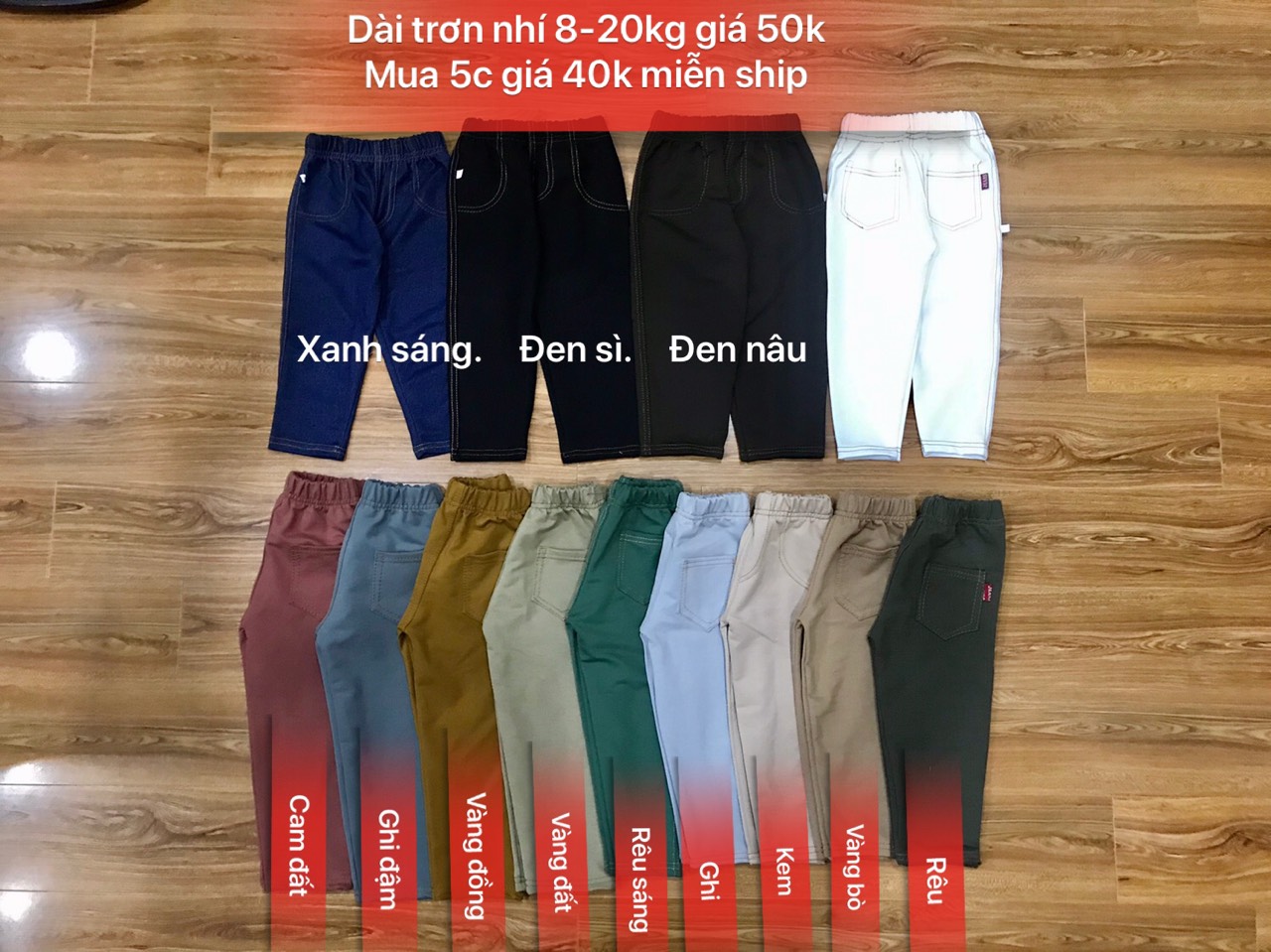 Quần giả jean cho bé màu Kem 8-40kg