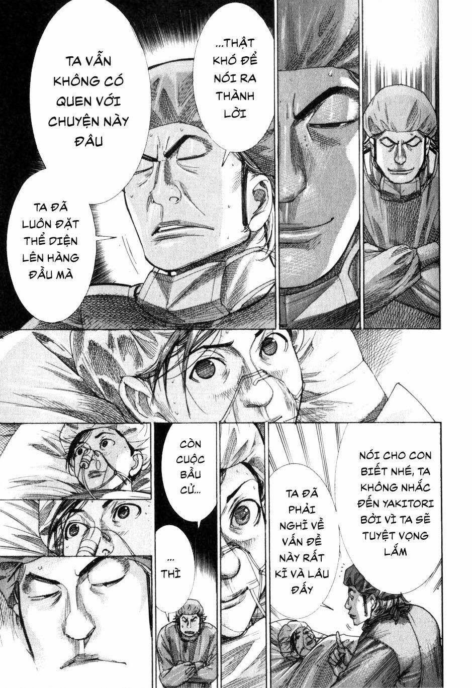 team medical dragon - y đội rồng chapter 198 14