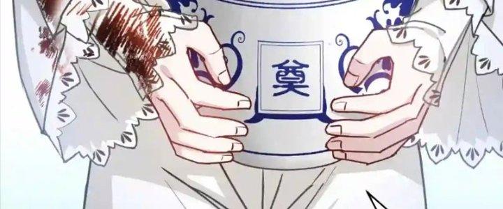 trở thành vương giả sau khi bị cắn chapter 34 84